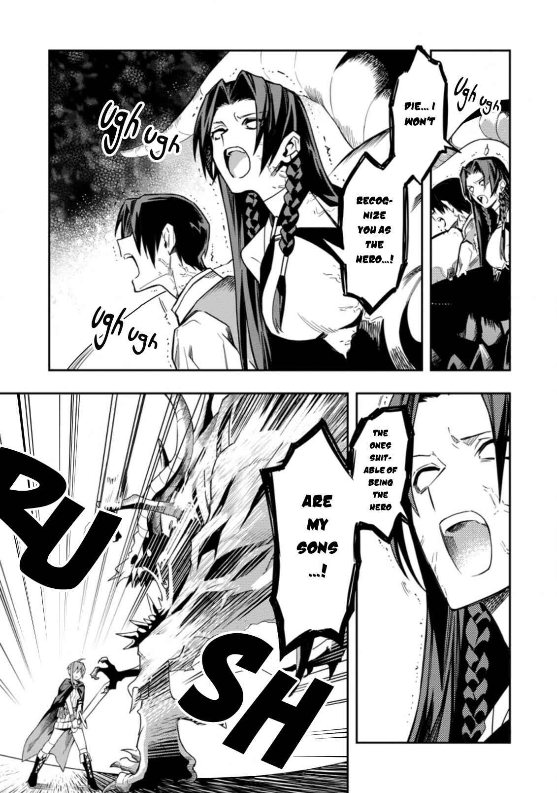 Chapter 26.1 - Page 12