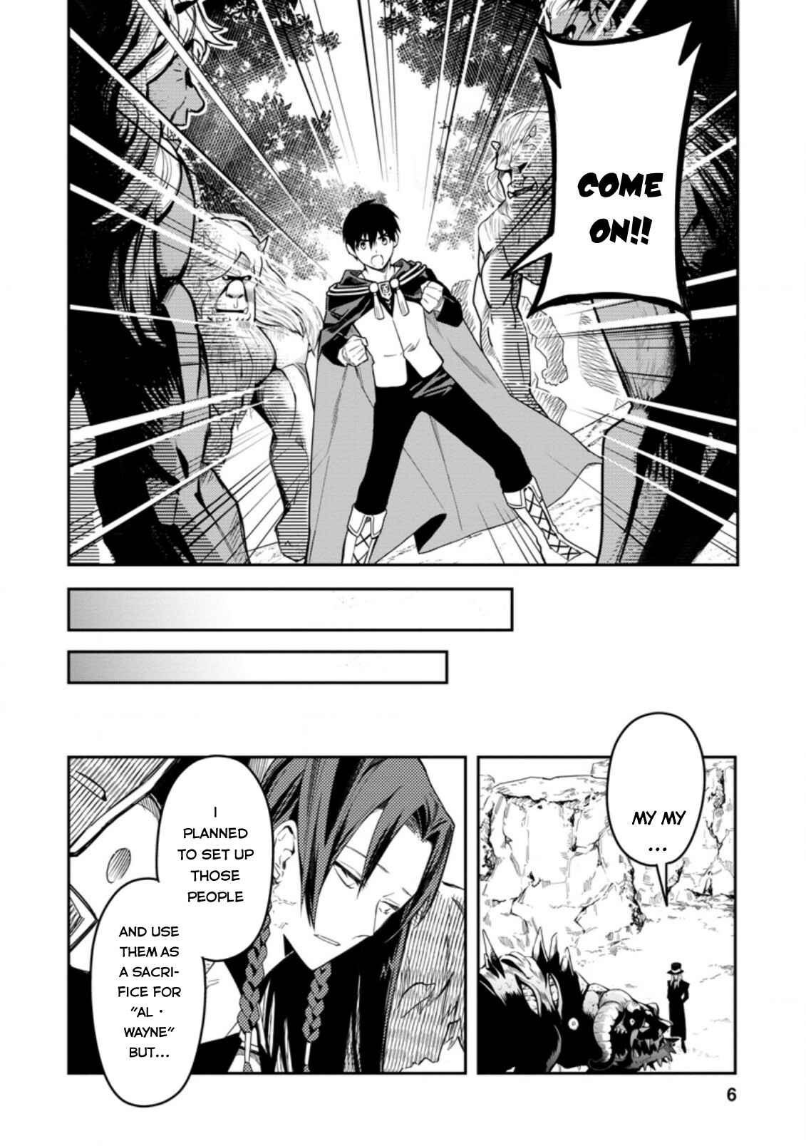 Chapter 26.1 - Page 5