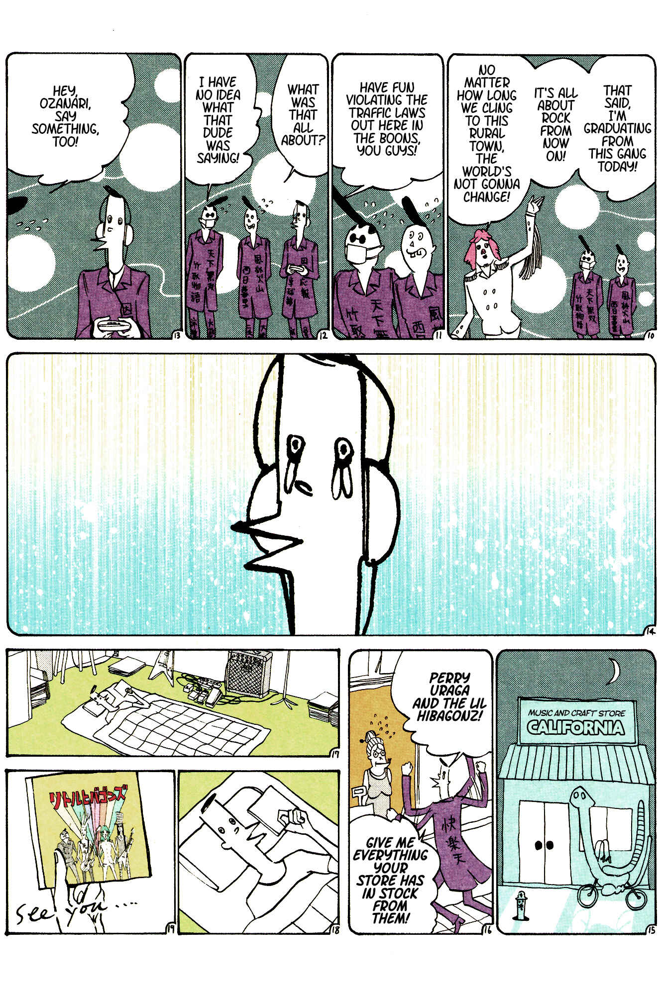 Chapter 21 - Page 2