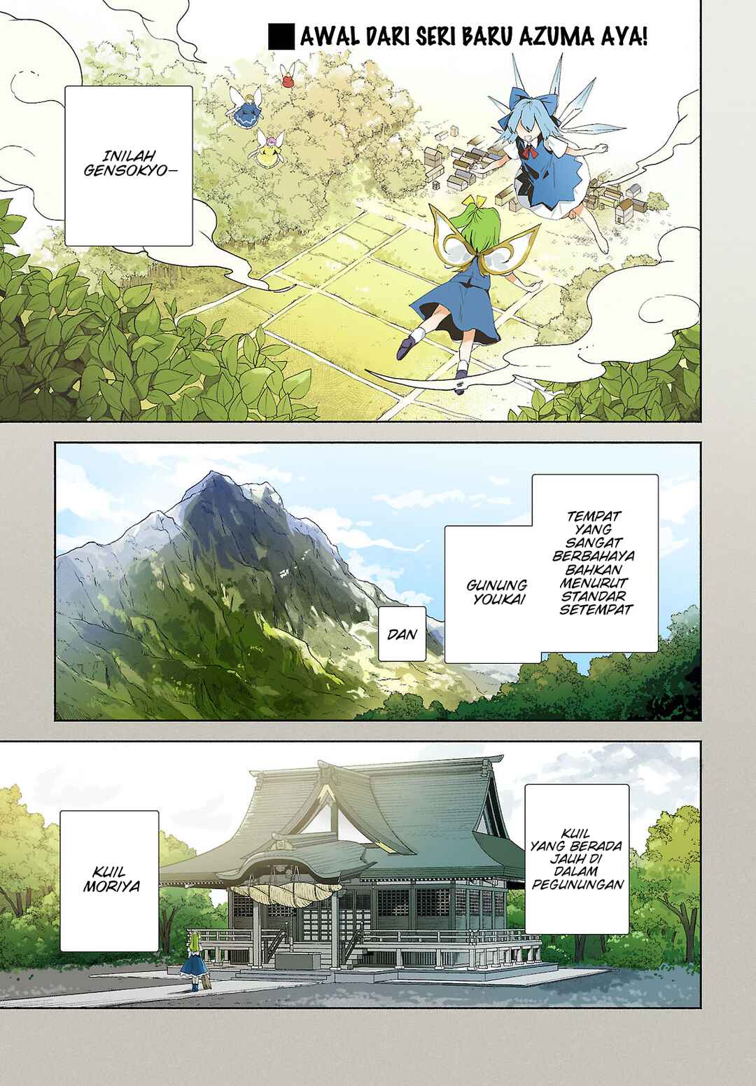 Chapter 1.1 - Page 1