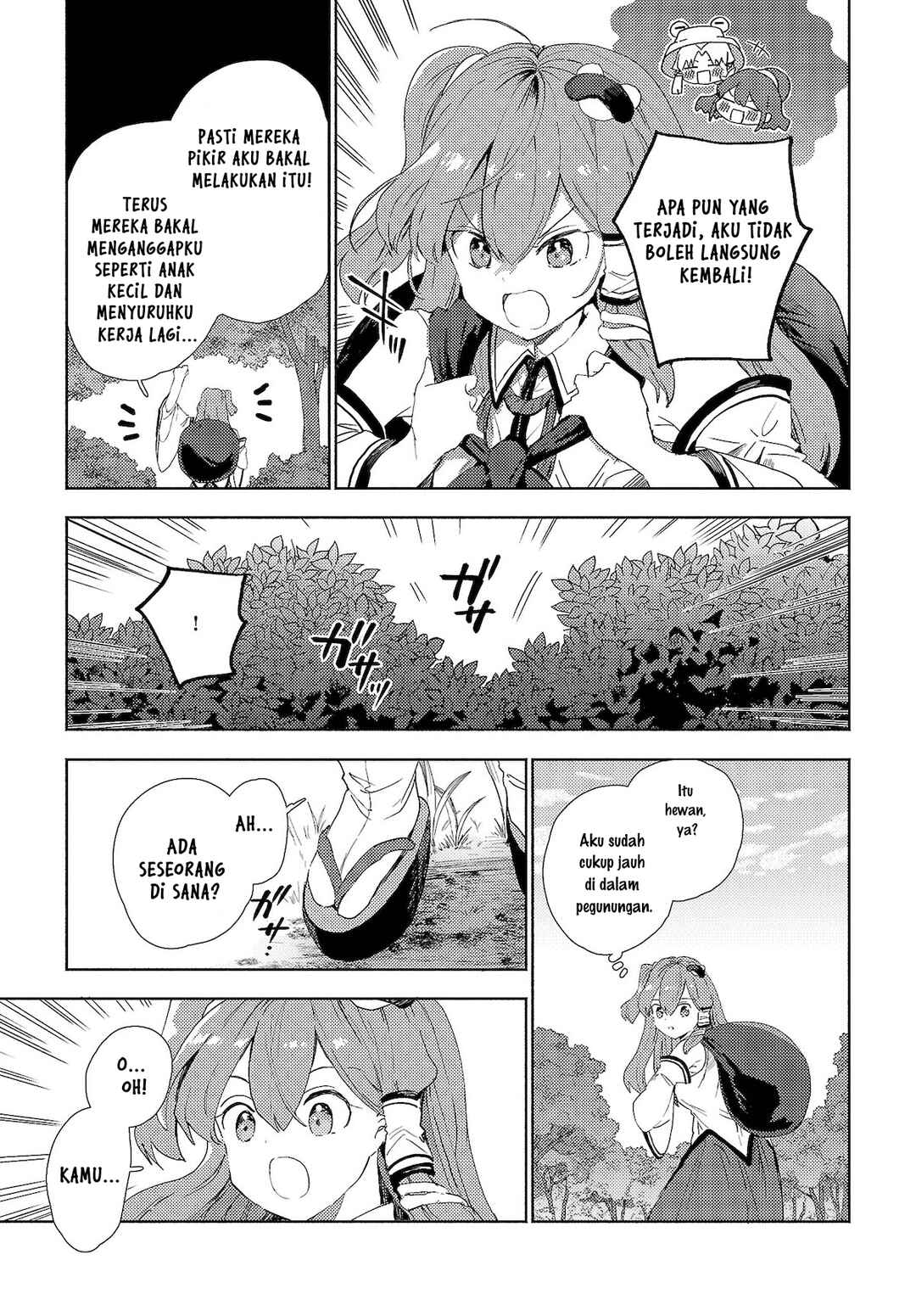 Chapter 1.1 - Page 11