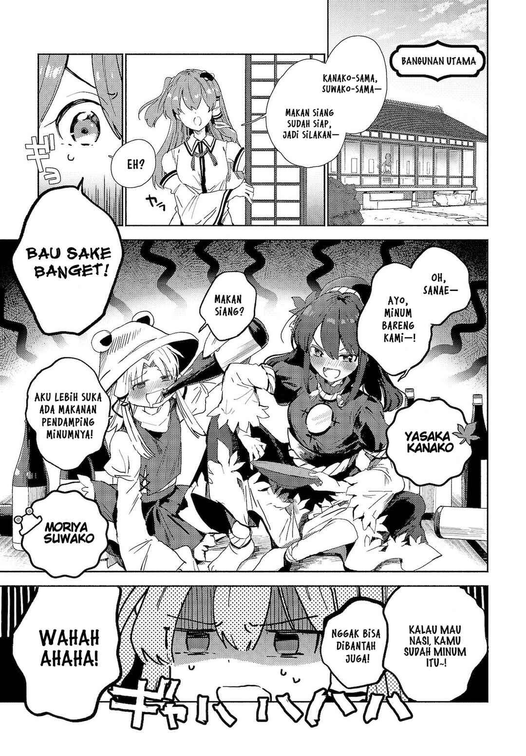 Chapter 1.1 - Page 3