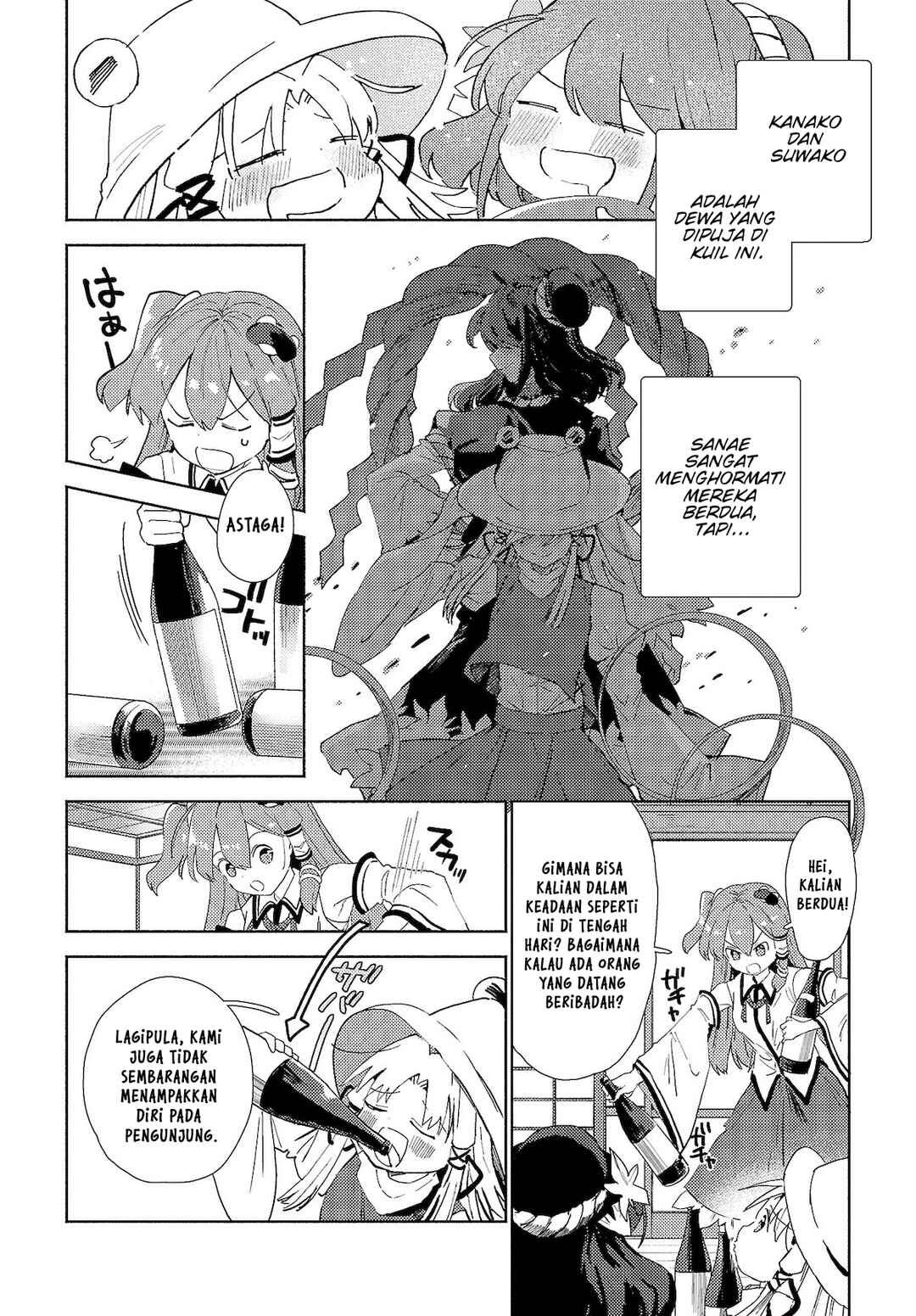 Chapter 1.1 - Page 4