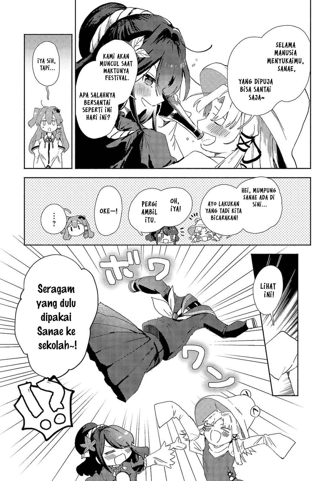 Chapter 1.1 - Page 5