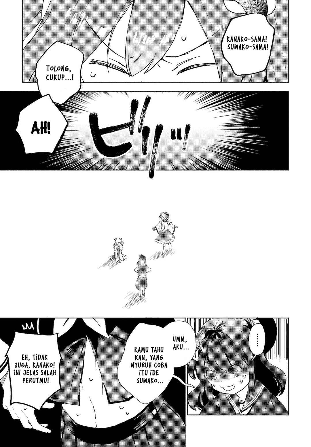 Chapter 1.1 - Page 7