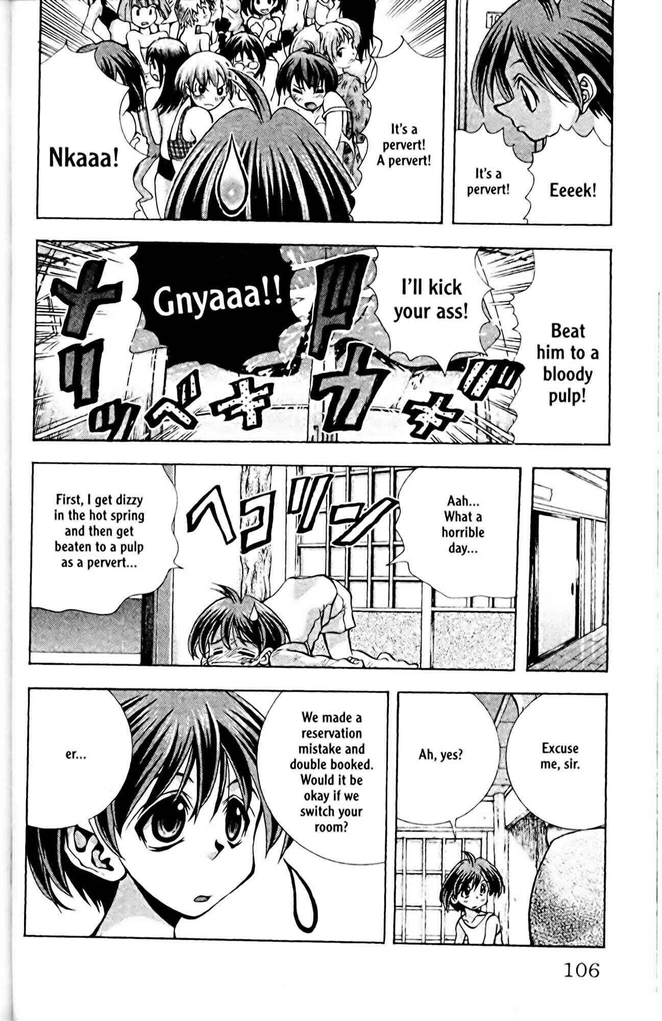 Chapter 84 - Page 21
