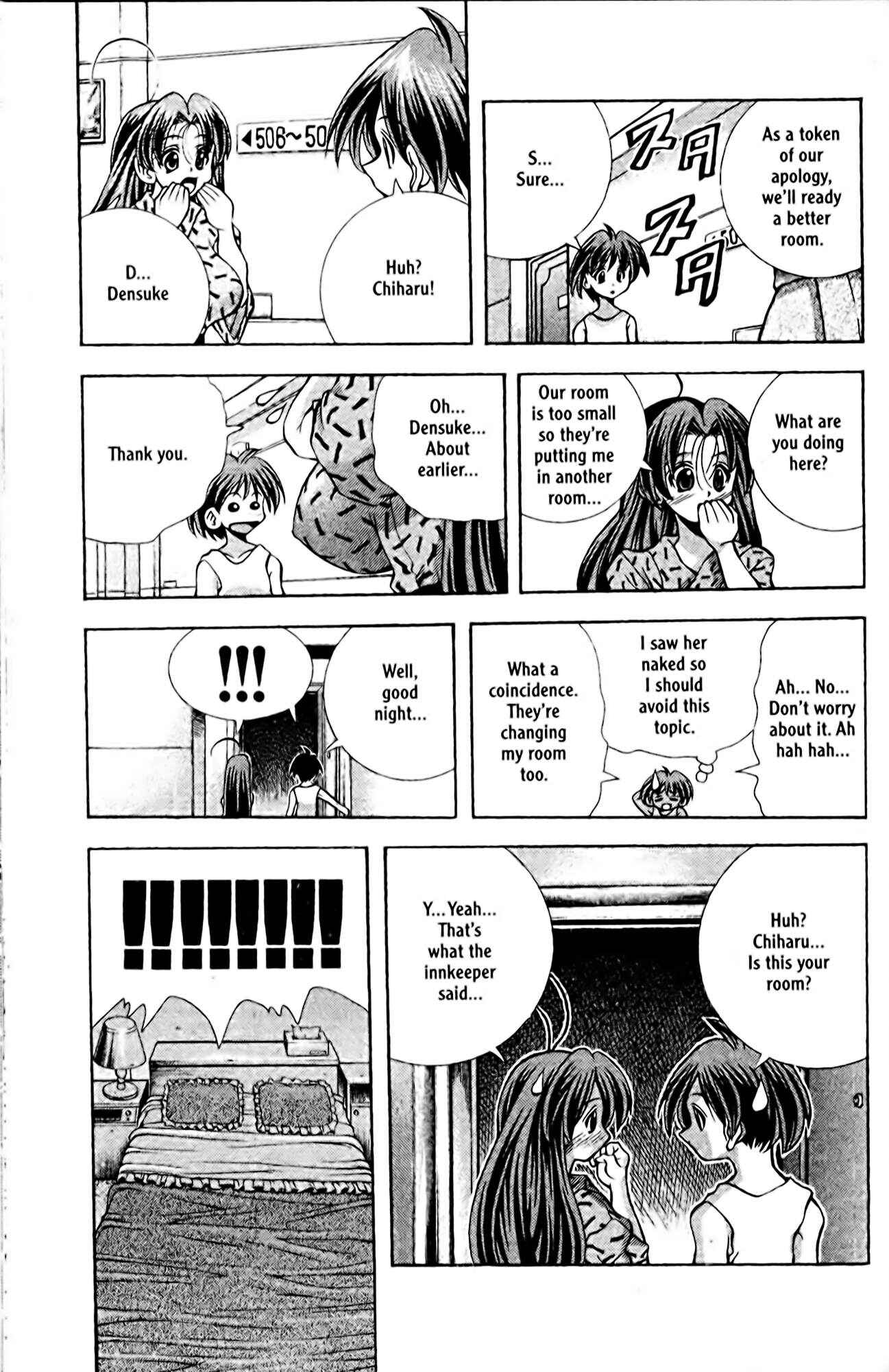 Chapter 84 - Page 22
