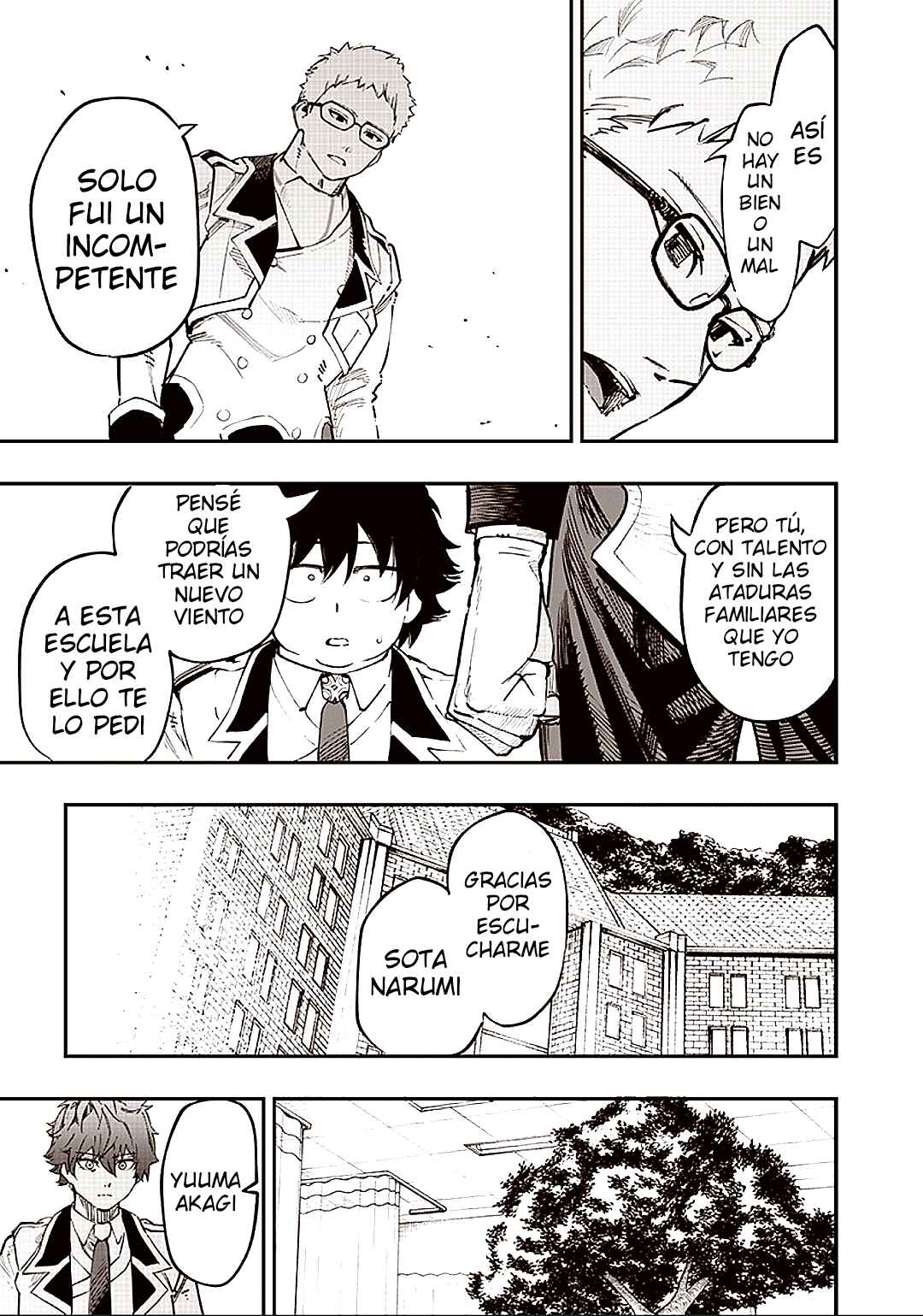 Chapter 71 - Page 15