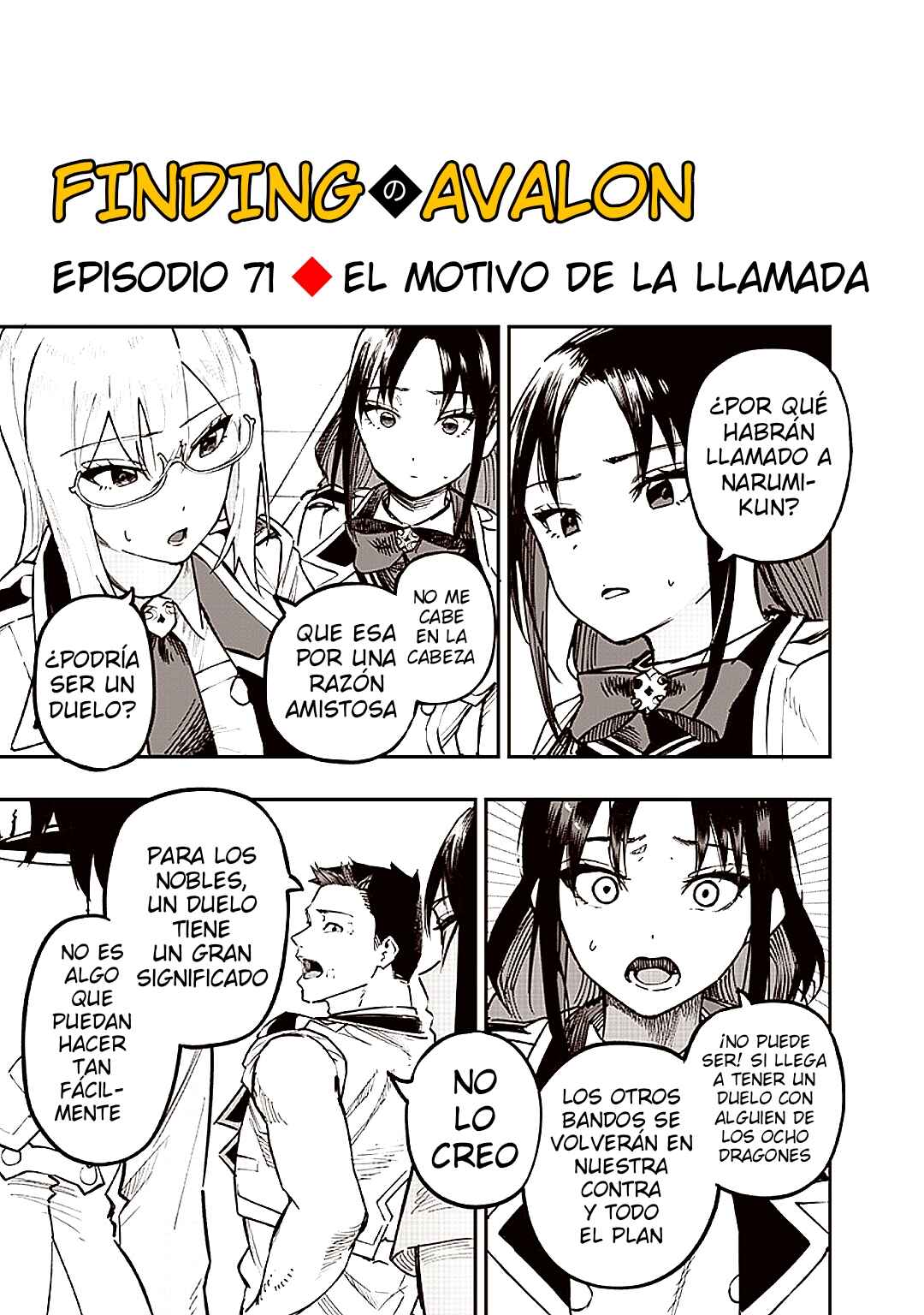 Chapter 71 - Page 3