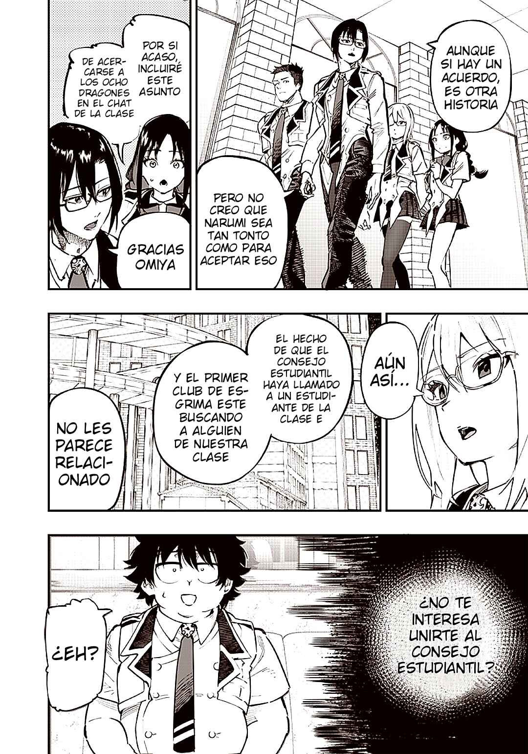 Chapter 71 - Page 4
