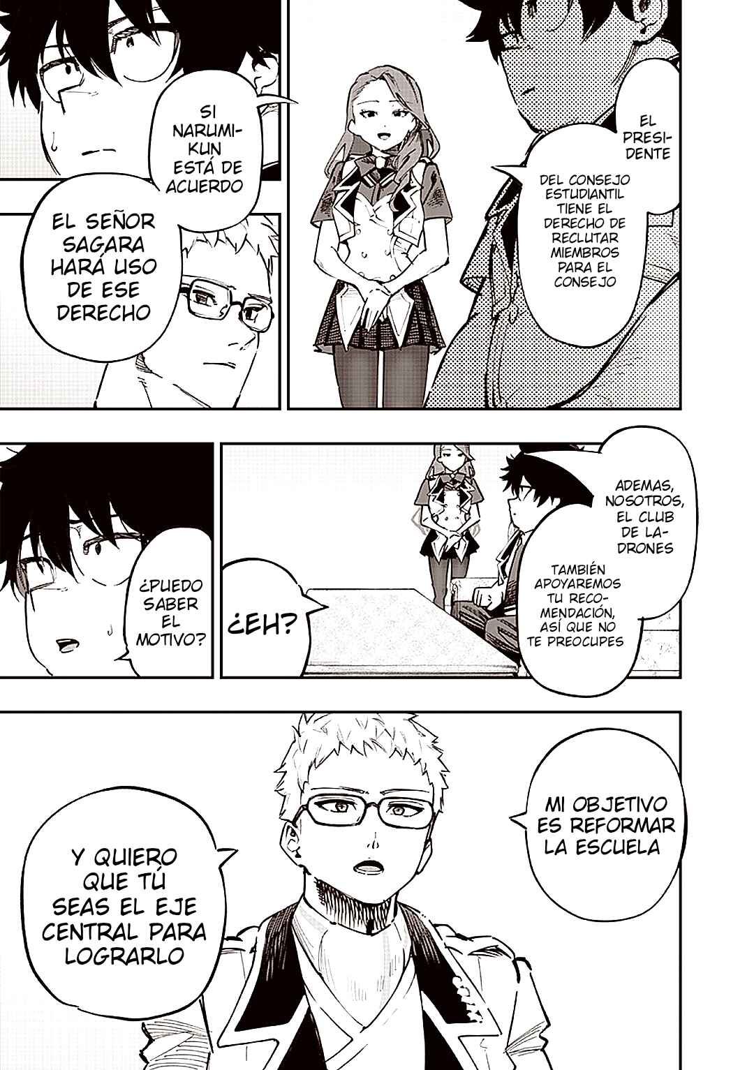 Chapter 71 - Page 5