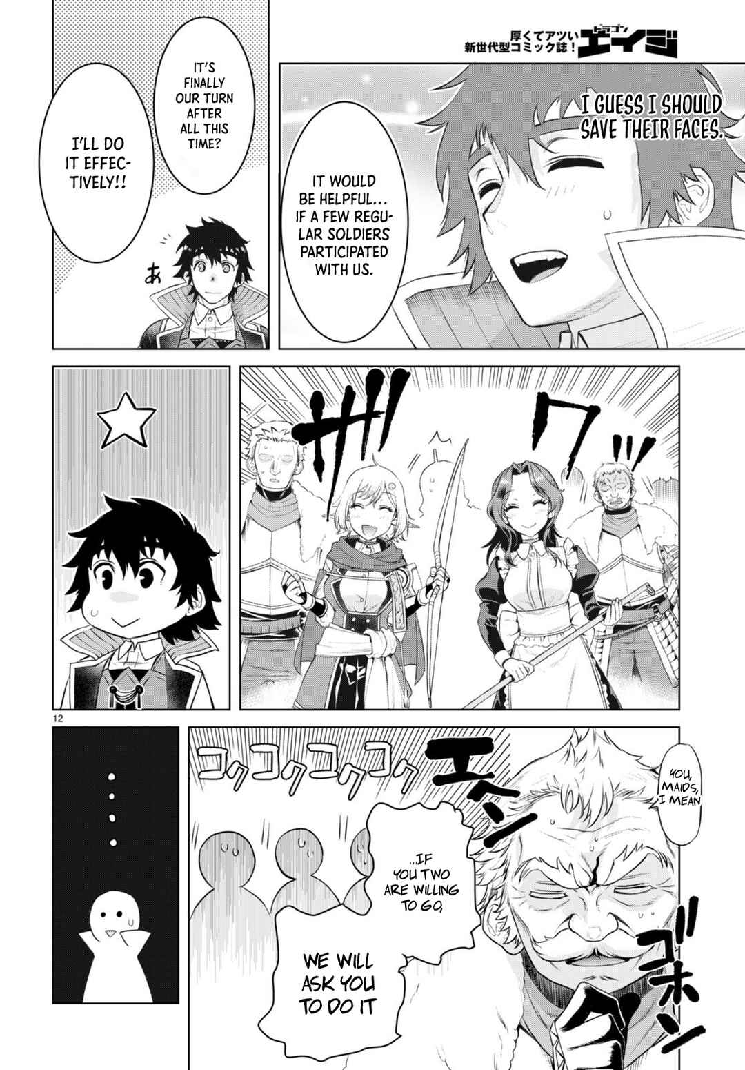 Chapter 50 - Page 13