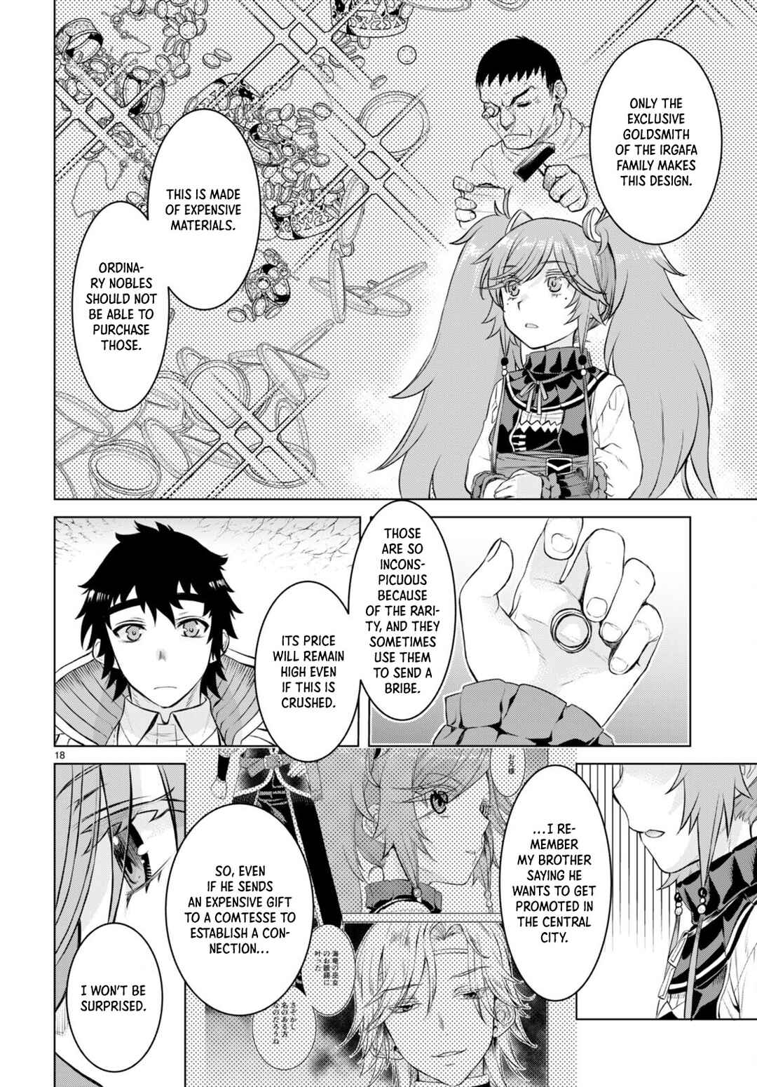 Chapter 50 - Page 19
