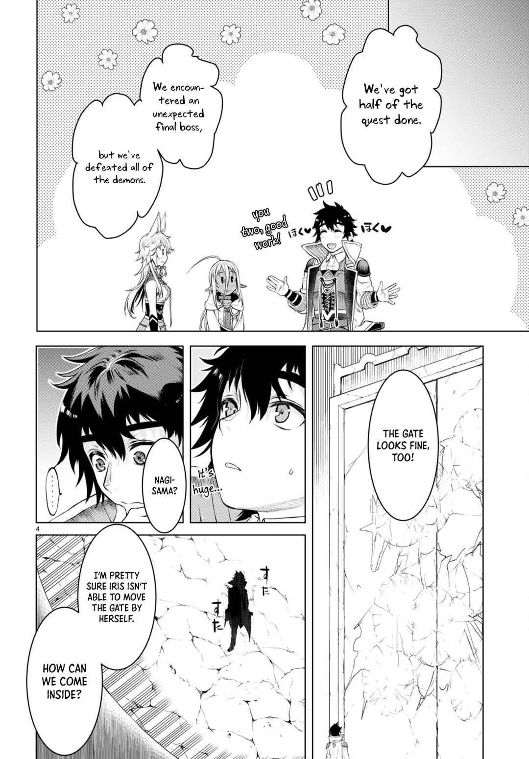Chapter 50 - Page 5