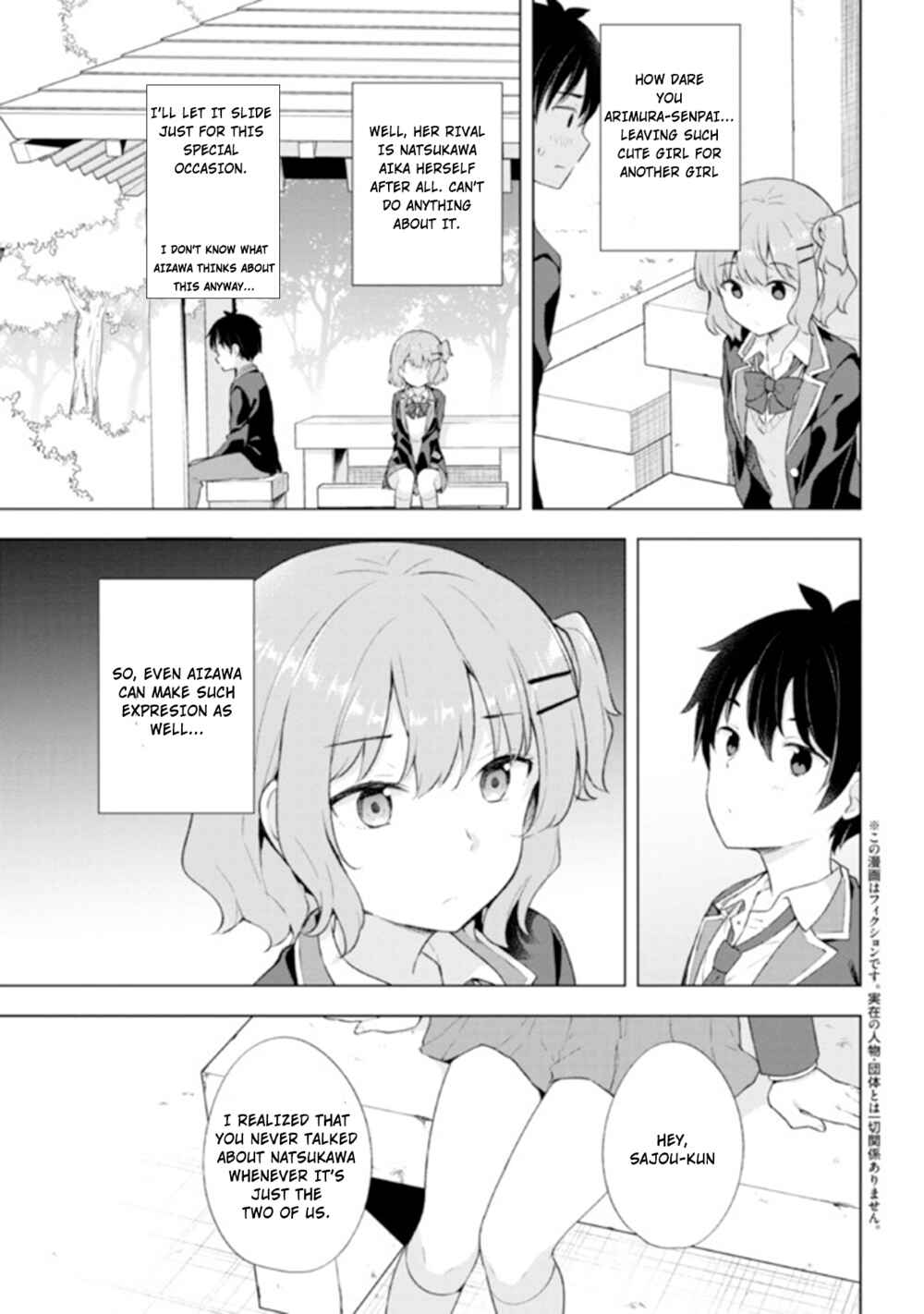 Chapter 4.1 - Page 3