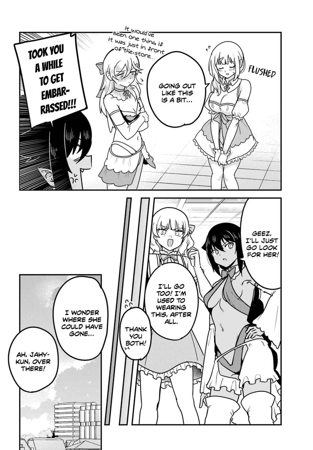 Chapter 81 - Page 12