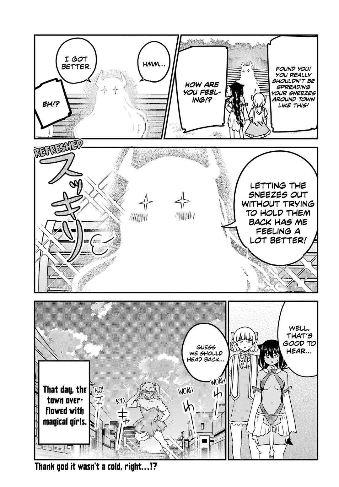 Chapter 81 - Page 15