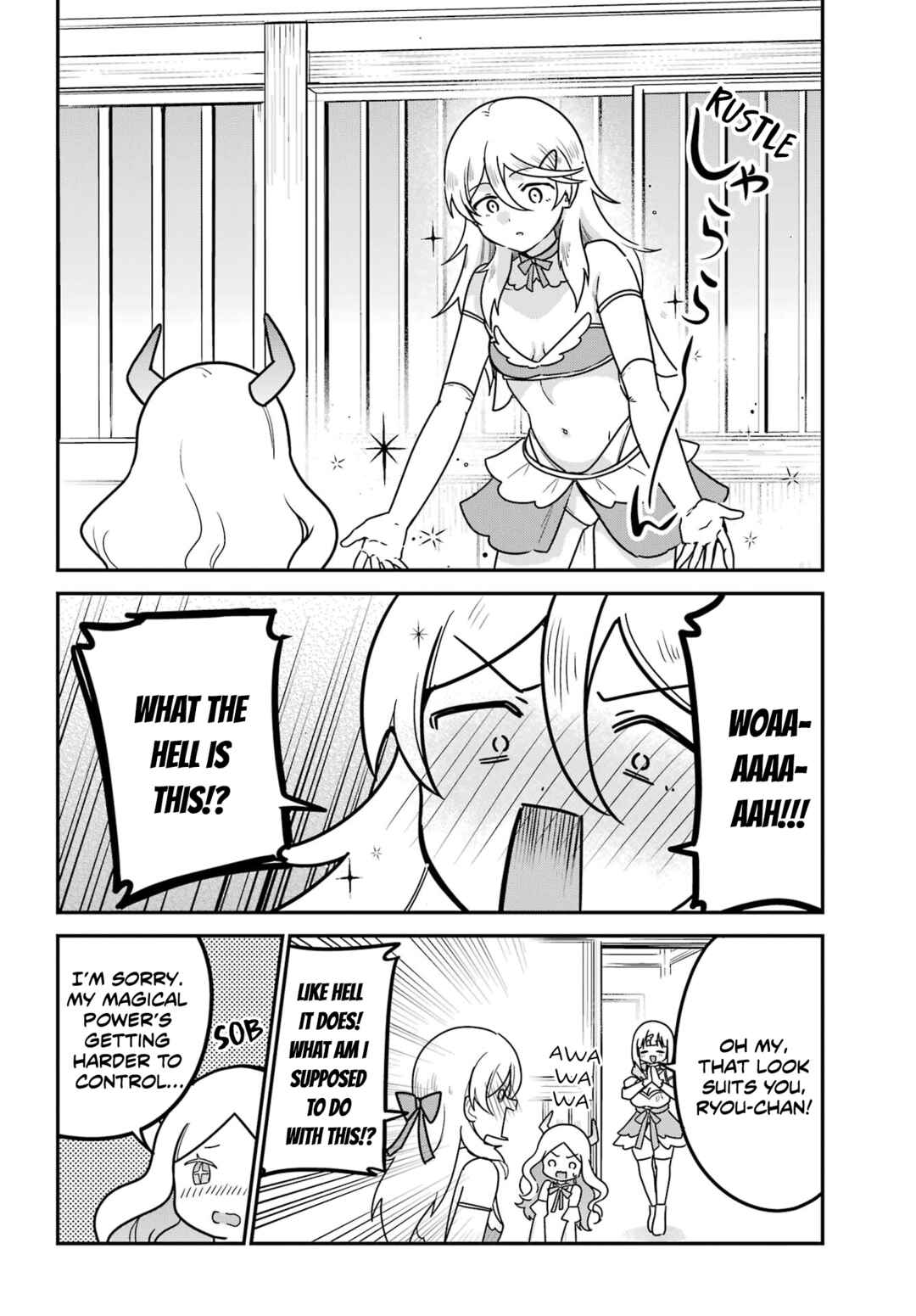 Chapter 81 - Page 4