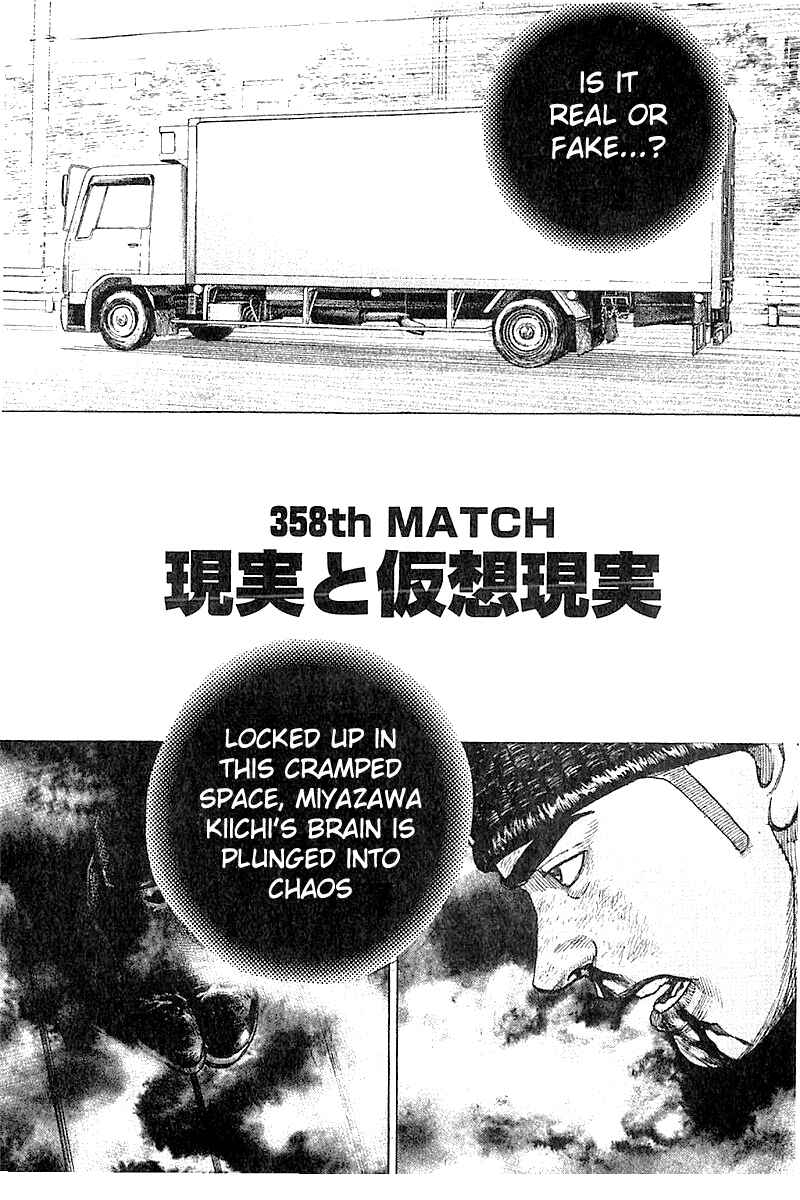 Chapter 358 - Page 1