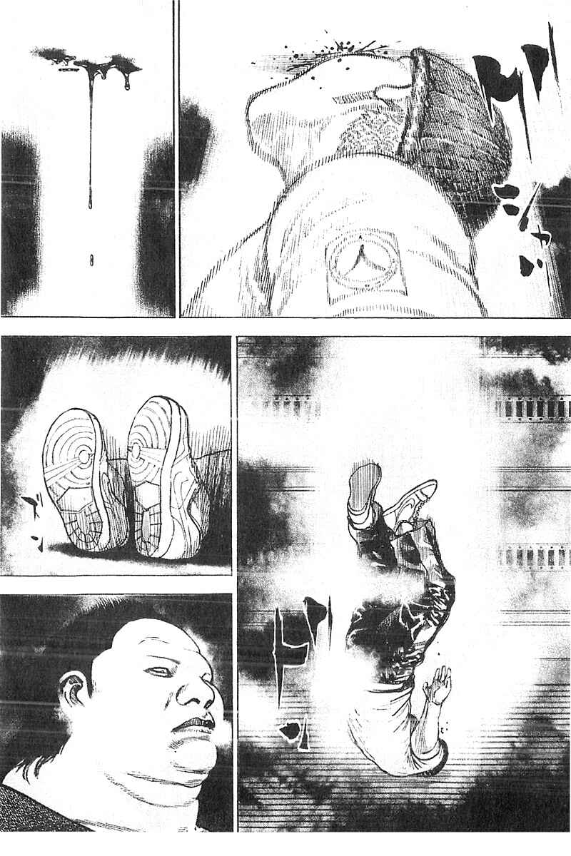 Chapter 358 - Page 11