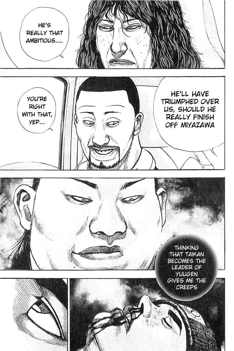 Chapter 358 - Page 14