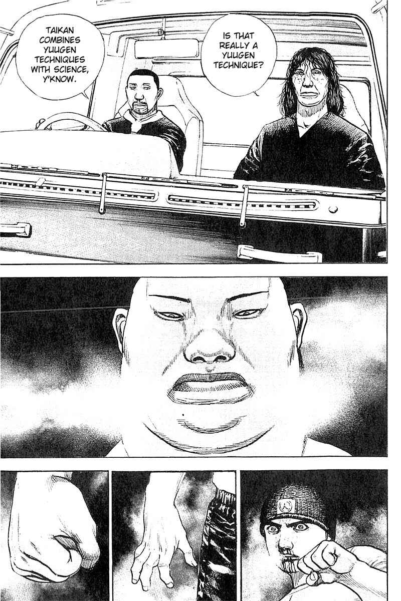 Chapter 358 - Page 3