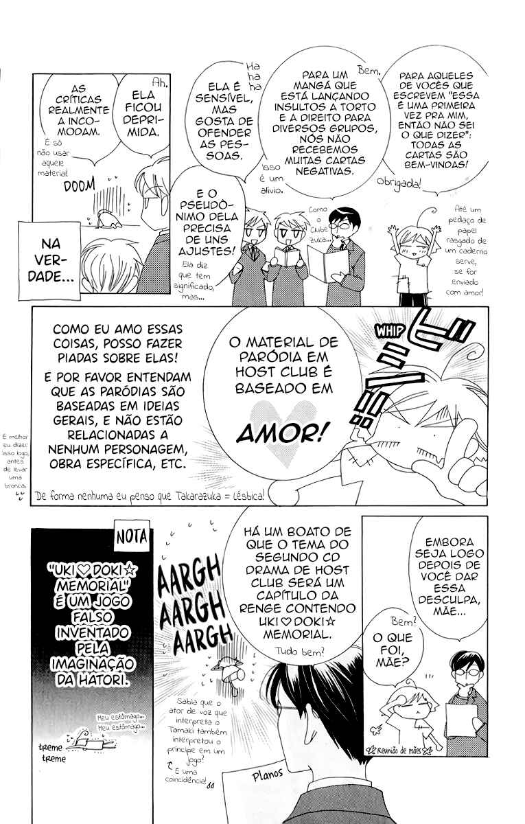 Chapter 12.5 - Page 23