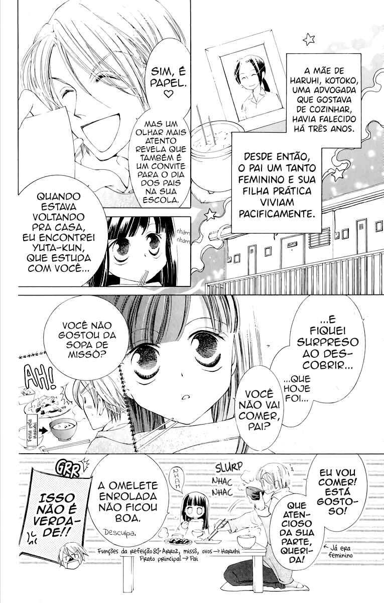 Chapter 12.5 - Page 4