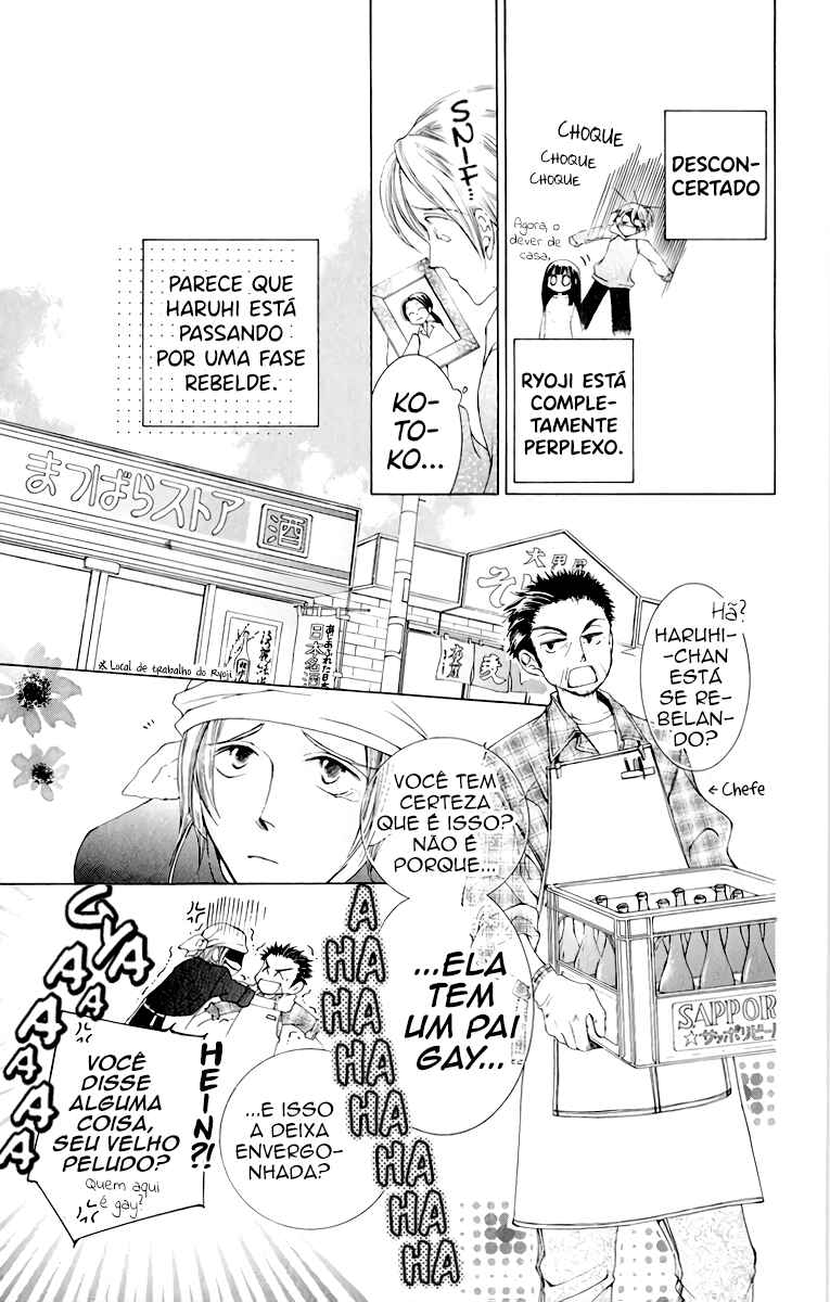Chapter 12.5 - Page 7