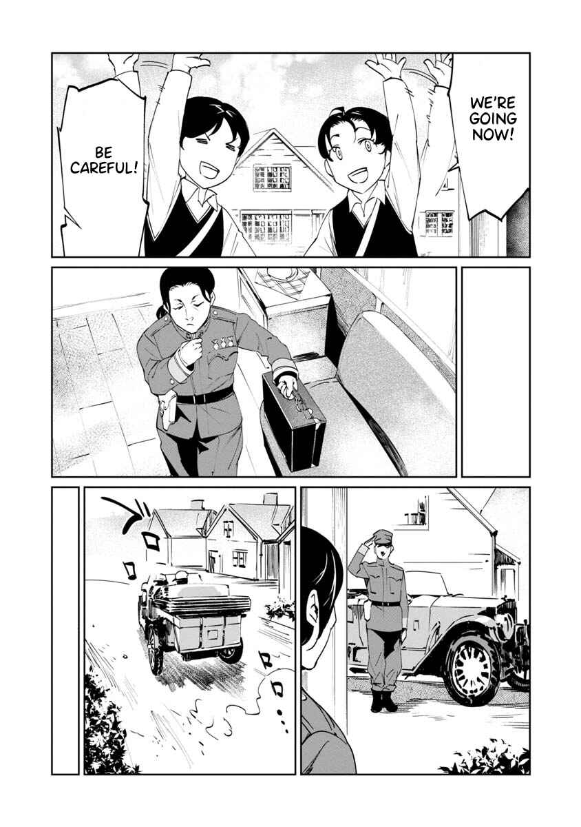 Chapter 5 - Page 5