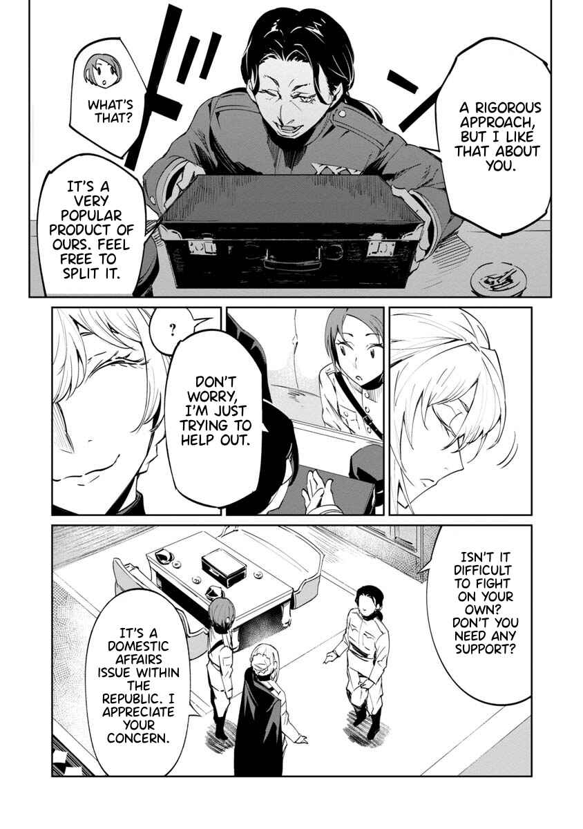 Chapter 5 - Page 7