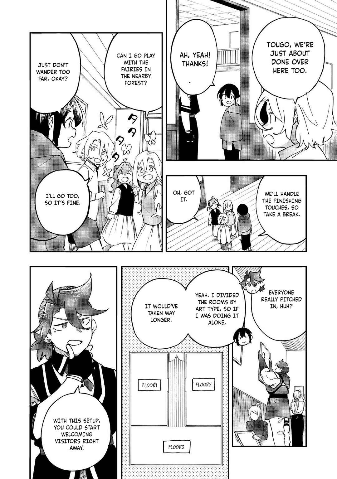 Chapter 32 - Page 17