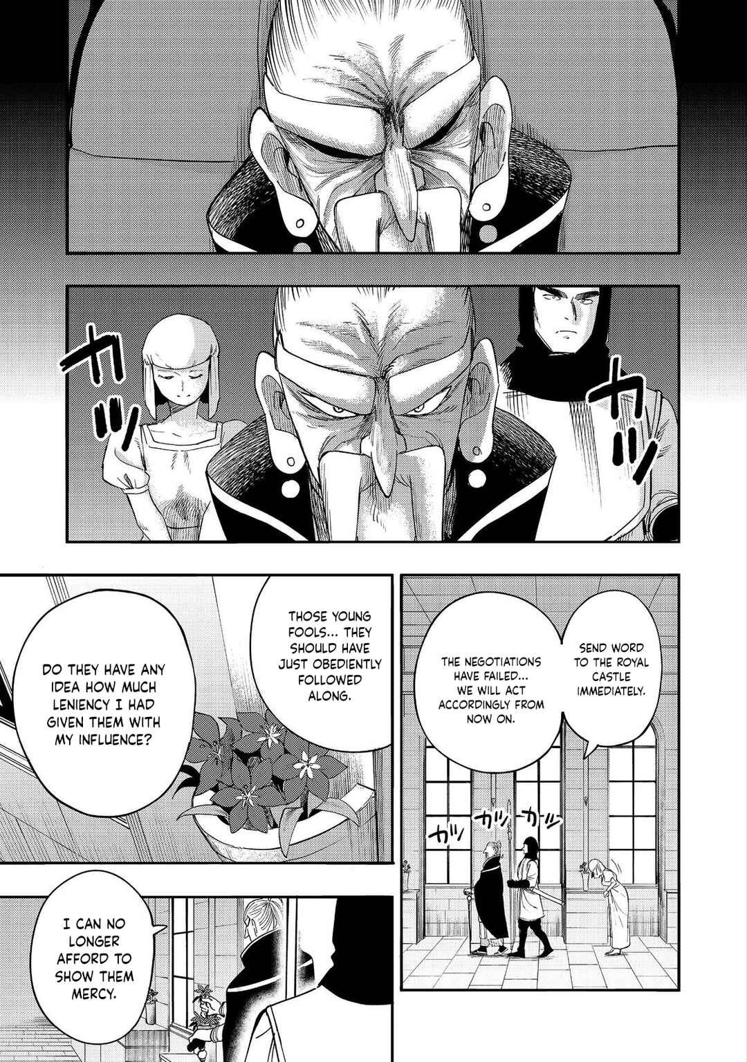 Chapter 32 - Page 8