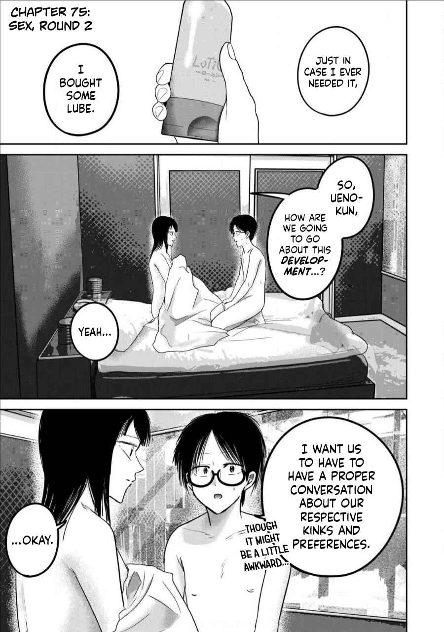 Chapter 75 - Page 1