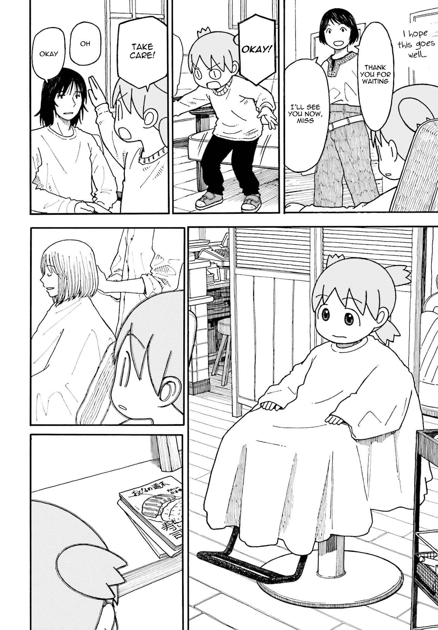 Chapter 103 - Page 4