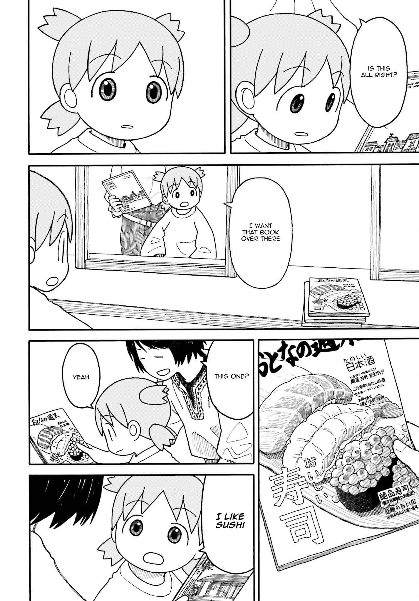 Chapter 103 - Page 6