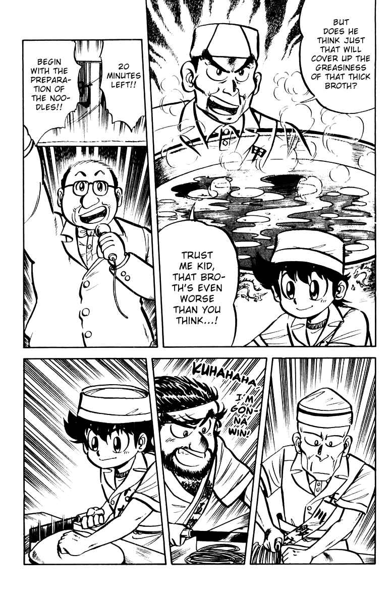 Chapter 10 - Page 7