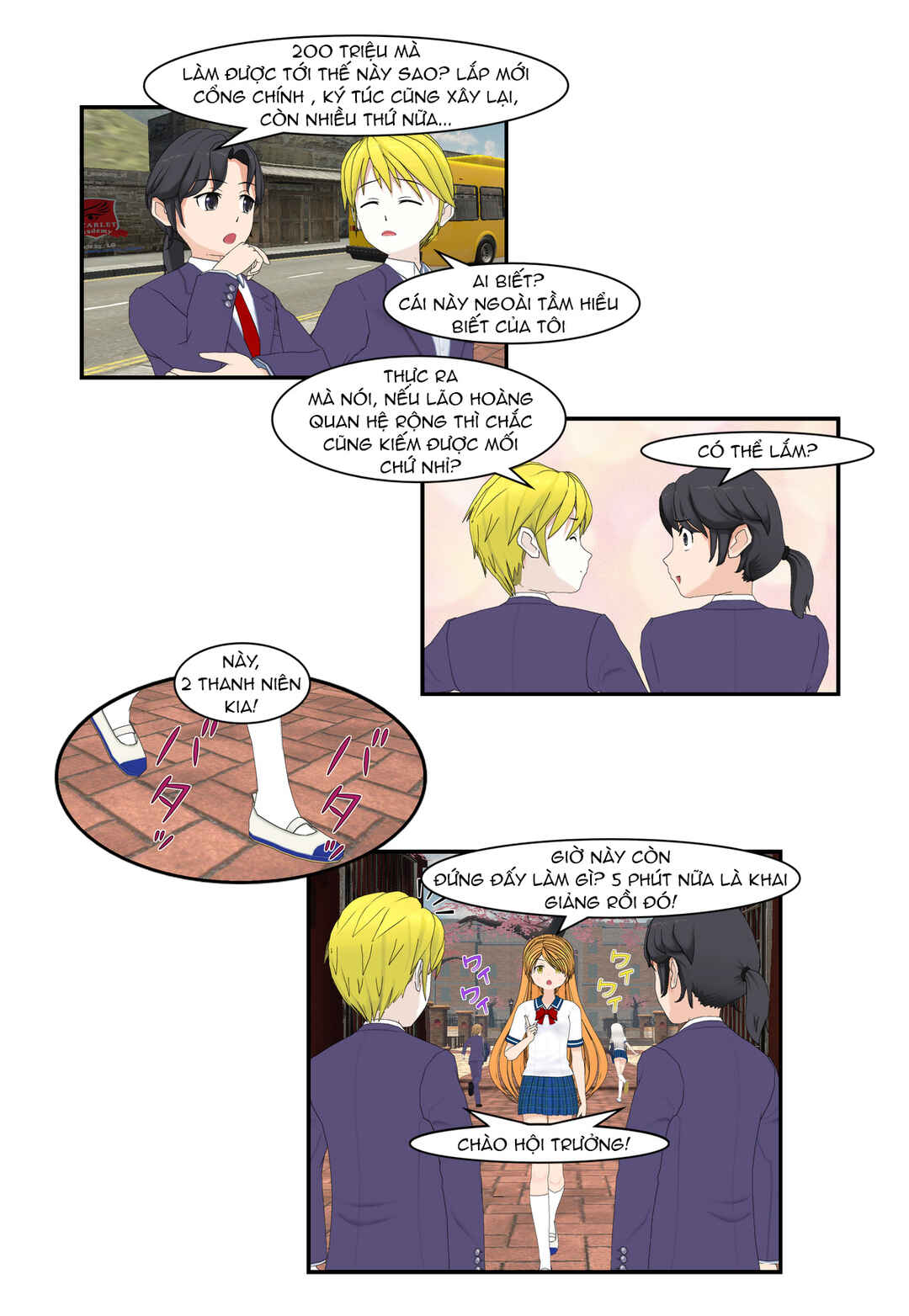 Chapter 26 - Page 5