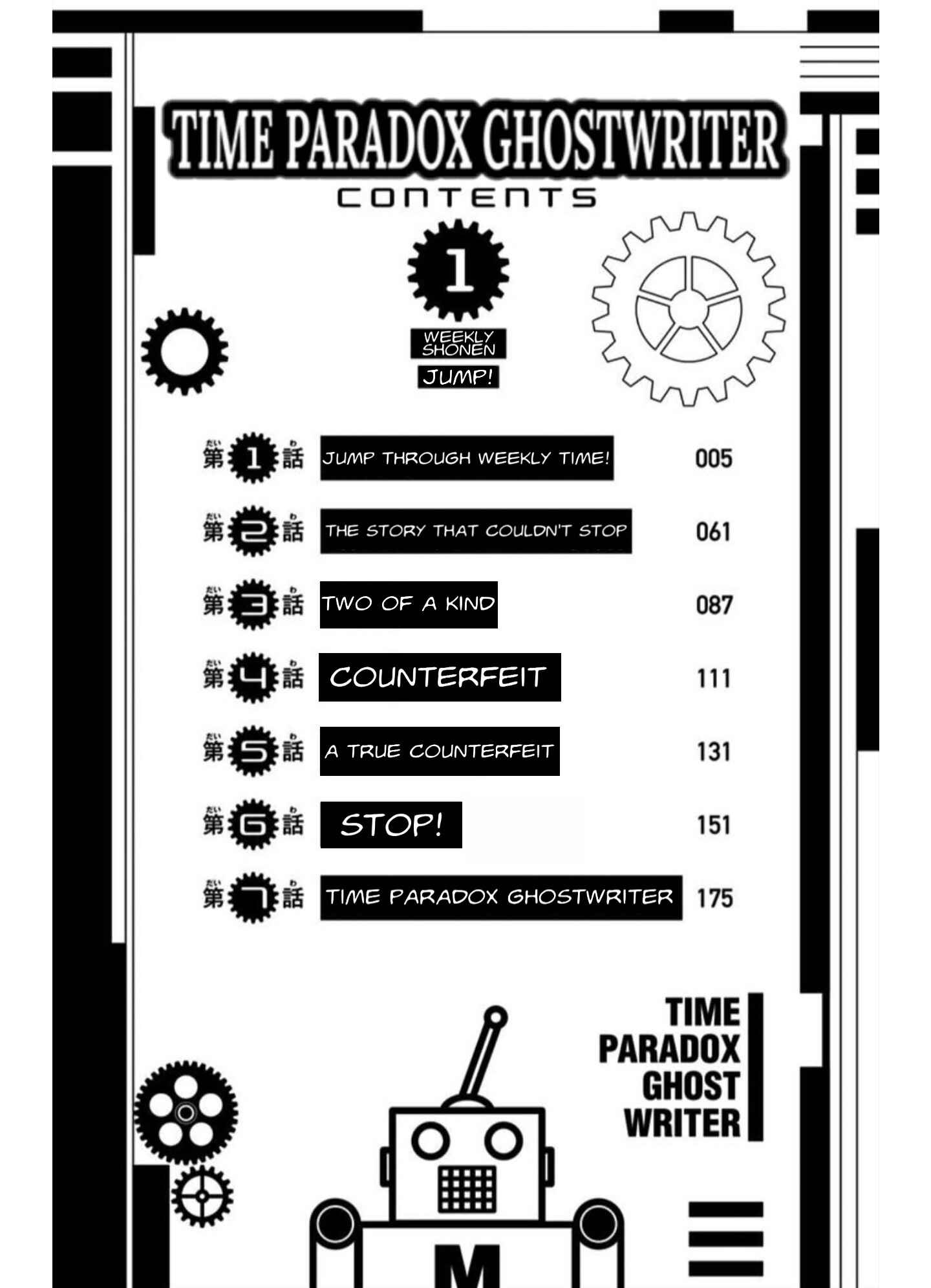 Chapter 7.5 - Page 3