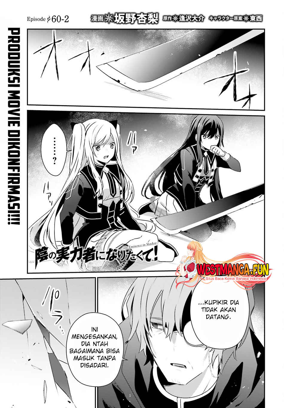 Chapter 60.2 - Page 2