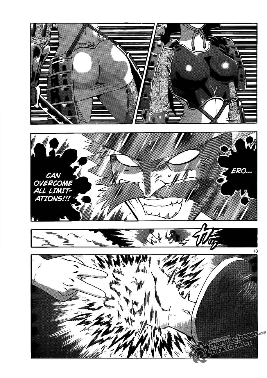 Chapter 388 - Page 14