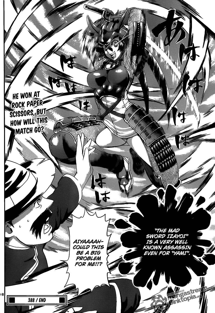 Chapter 388 - Page 18