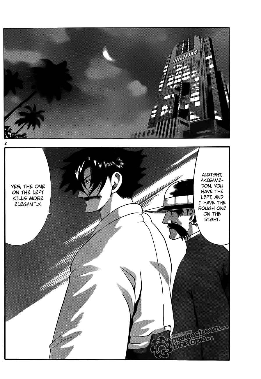 Chapter 388 - Page 3