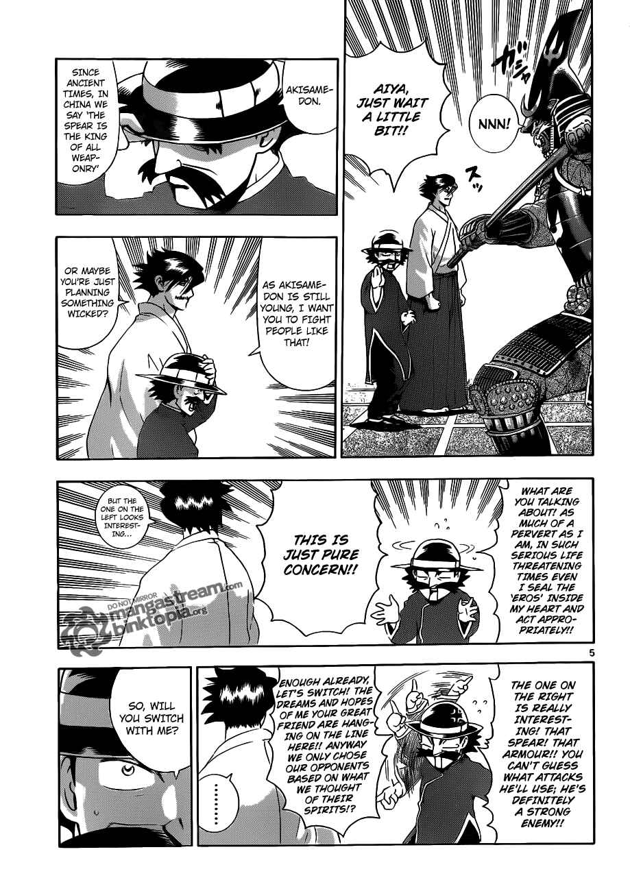 Chapter 388 - Page 6