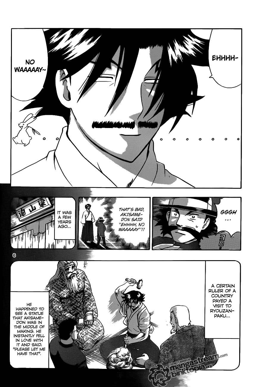 Chapter 388 - Page 7