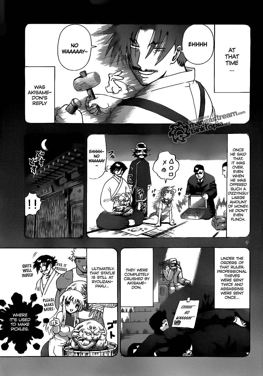 Chapter 388 - Page 8