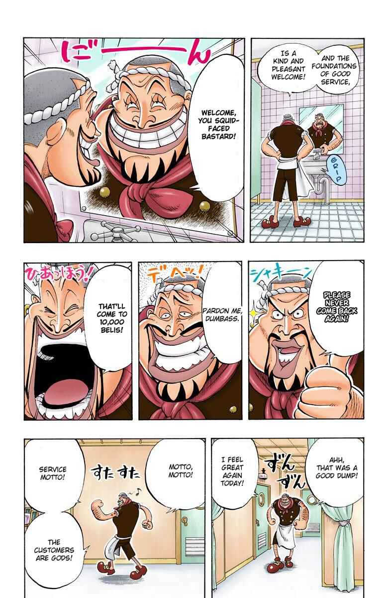 Chapter 44 - Page 8