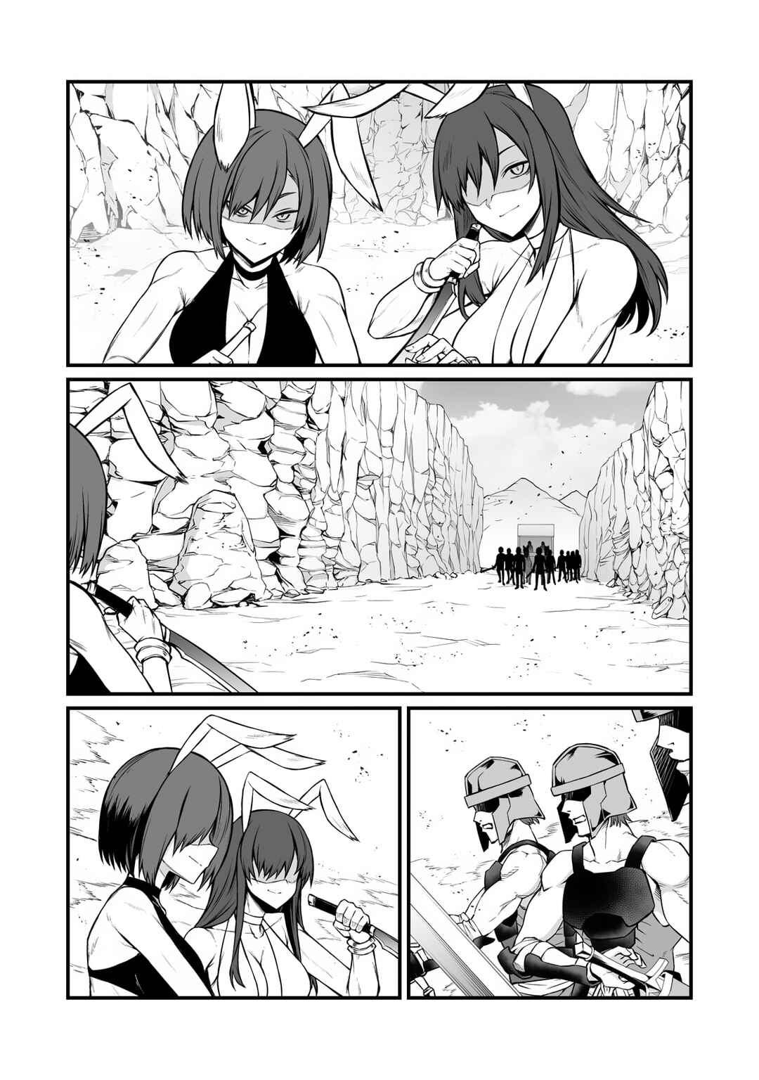 Chapter 87.1 - Page 12
