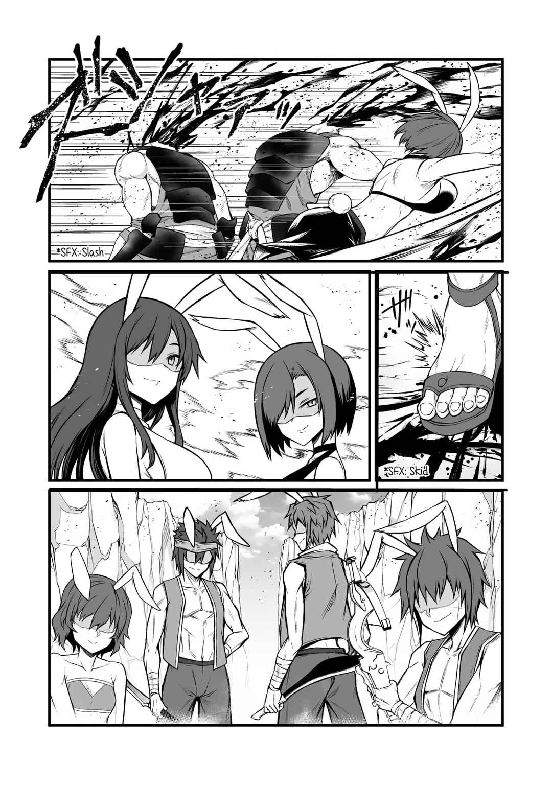Chapter 87.1 - Page 15