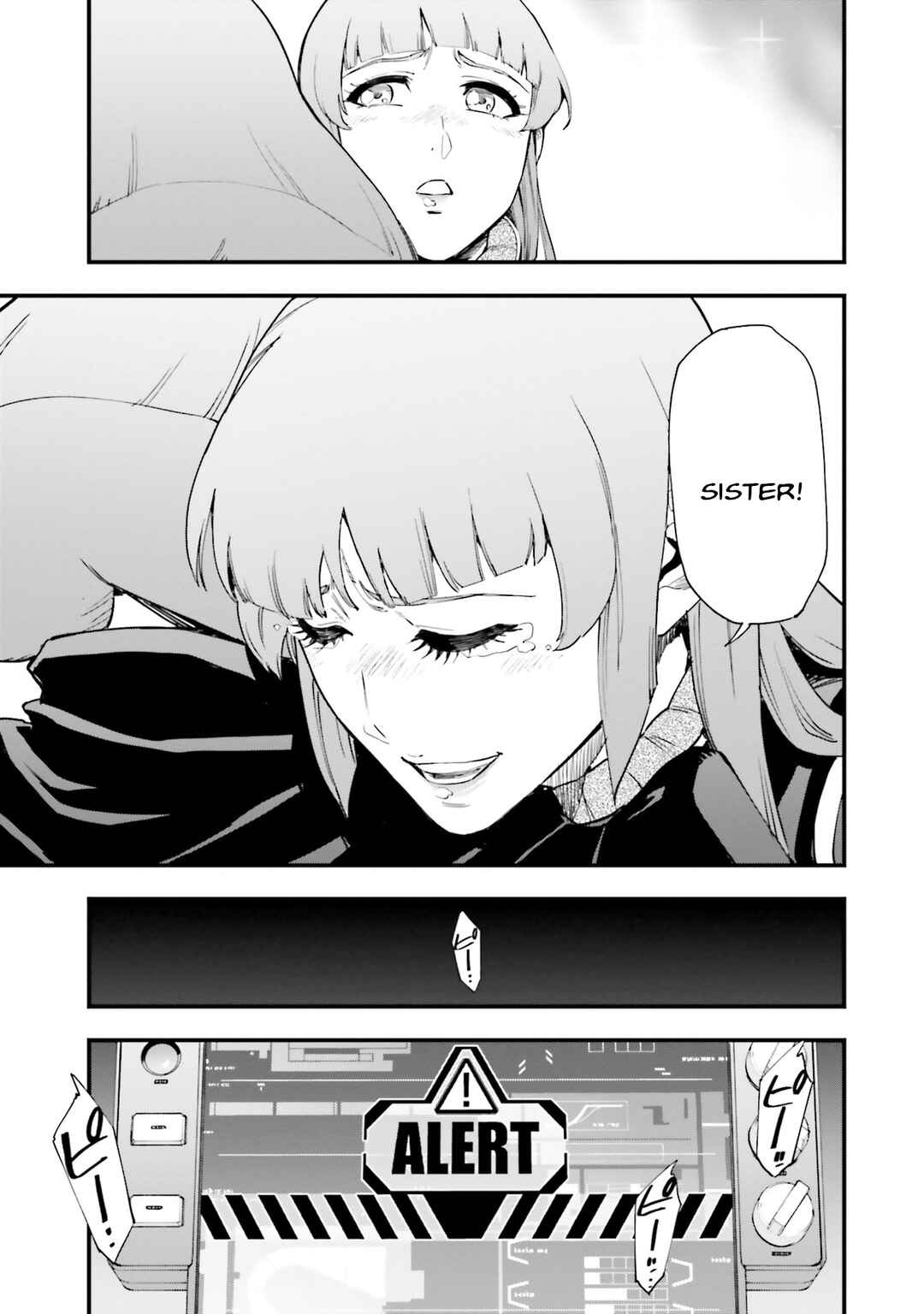 Chapter 52 - Page 12